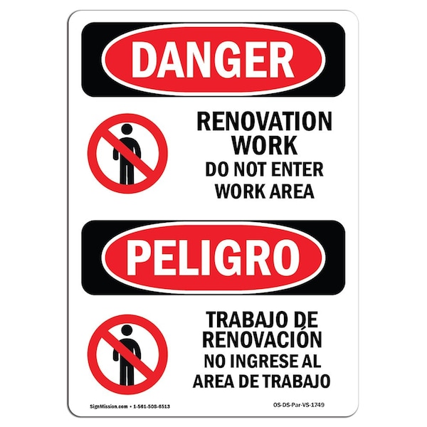 Sign, 5" H, 3.5" W, Renovation Work Do Not Enter Work Area, Span, DS-D-35-VS-1749-10PK
